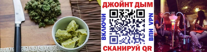 Canna-Cookies марихуана где можно купить наркотик Черноголовка
