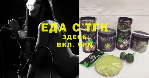 синтетический гашиш Алексеевка