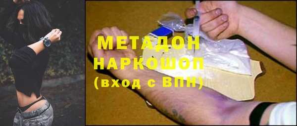 дурь Алексин