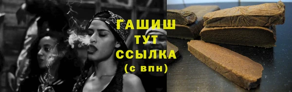 герыч Алзамай