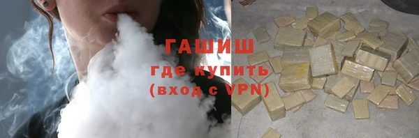 герыч Алзамай