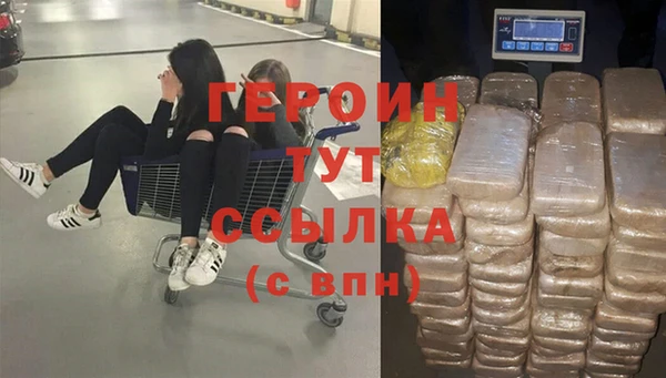 дурь Алексин